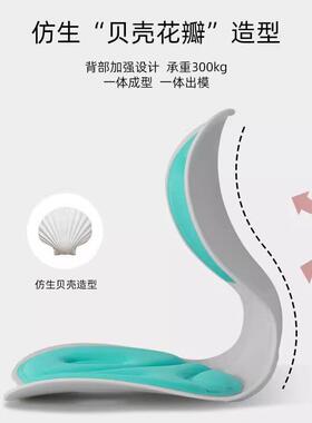 床上靠背椅子沙发飘窗榻米懒人席地毯卧室阳台护腰坐垫面哺乳座凳