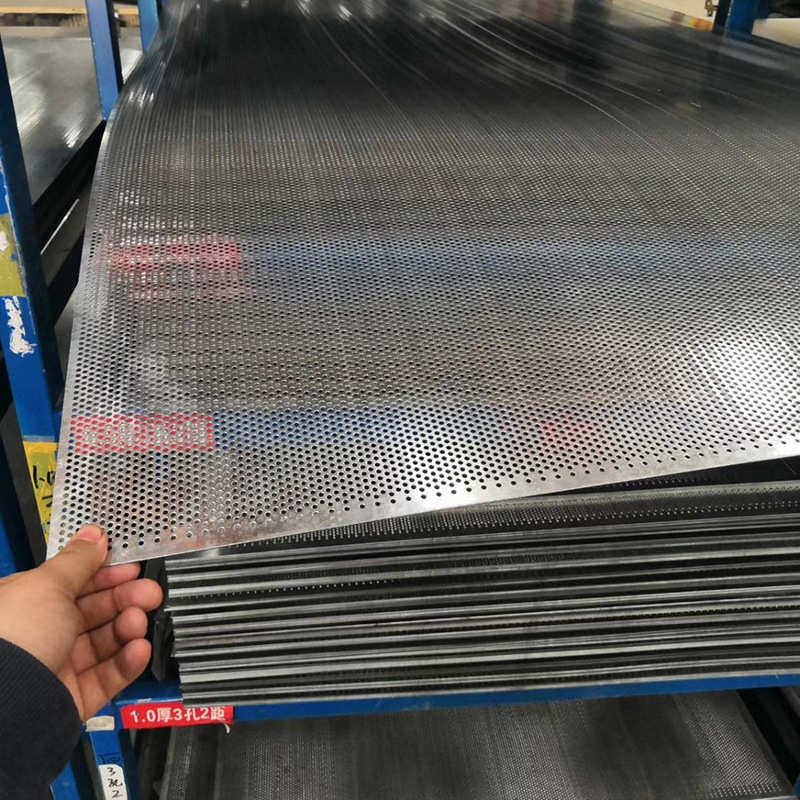 201 304板 装饰不锈钢多孔板穿孔金属网洞洞板过滤冲孔筛板圆孔网,淘宝优惠券,粉丝福利购,淘宝优惠卷