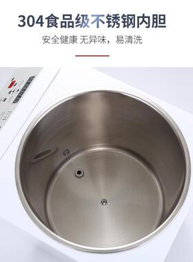 KABAO果糖定量机商用奶茶店专用设备吧台自动果糖仪16格果糖机