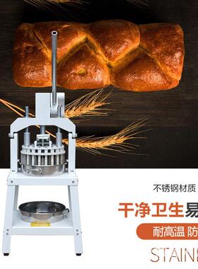 现货不锈钢手动分块机馅料等分36粒面团电动分割机面包烘焙设备