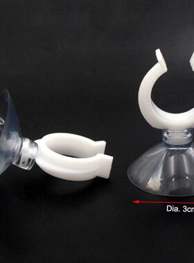 5pcs Aquarium Suction Cup Air Tube Holder Sucker for Fish Ta