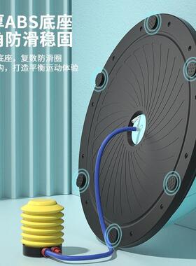 波速球半圆平衡球加厚防爆瑜伽健身球家用踩踏普拉提健身器材统感