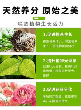 纯羊粪发酵有机肥料蔬菜专用花肥发酵鸡粪纯羊粪农家肥腐熟种菜肥