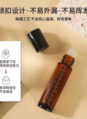 日本头皮上药器头部米诺精华1ml涂抹滚珠按摩神器育生发液导入梳