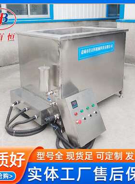 卤肉猪肉加工煮锅排骨鸭掌鸭脖煮锅厂家供应不锈钢方形卤煮锅