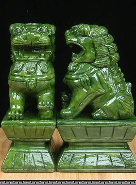 正品玉石子狮子摆件一对大小号狮门口北京狮故宫阳台窗台装狮礼饰