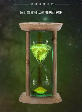 流沙摆件高级感竹木三柱摆件高级感计时器迷你沙漏 防摔创意定时