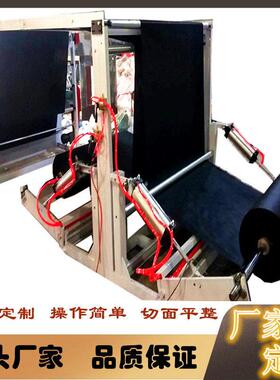 全自动触摸屏速EVA裁片机 卷筒无纺布横切机卷筒无尘布切片机