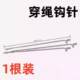 Wenwan Bracelet Counterbore Strong Magnetic Buckle Hole 2mm Bodhi Gold Steel Passion Seed Star and Moon Magnetic Buckle Magnet