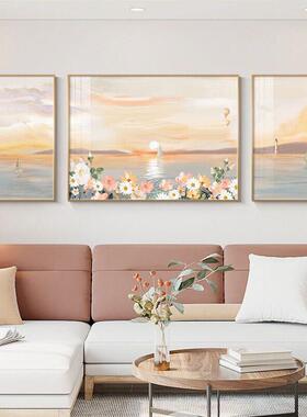 客厅北欧装饰画风景画花海温馨沙发后墙面壁画背景墙现代简约挂画