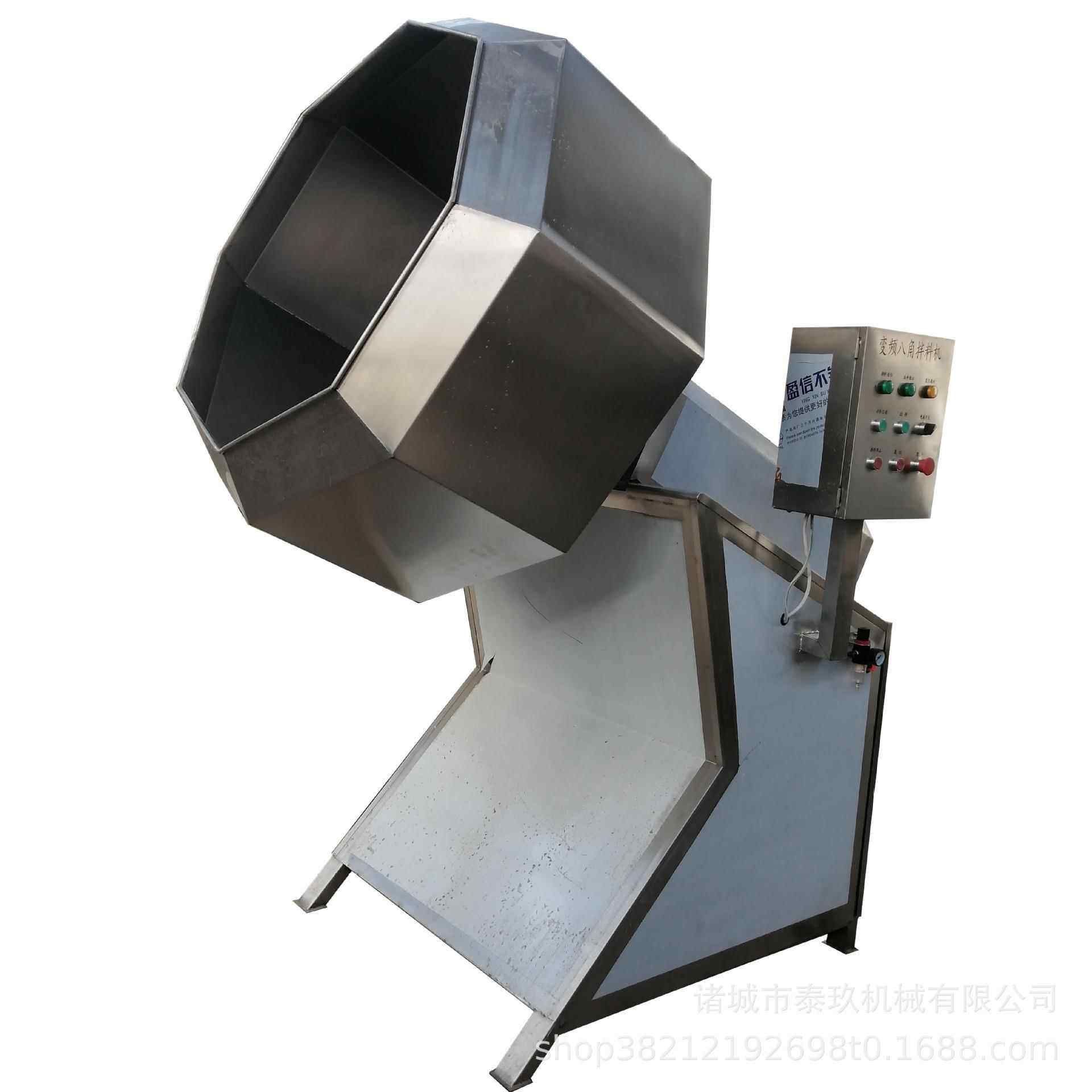 花生裹粉挂浆掺混机不锈钢芝士条拌料机 肉类调味机 八角锅搅拌机,淘宝优惠券,粉丝福利购,淘宝优惠卷