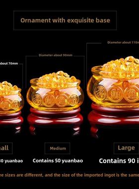 高档聚宝盆水晶摆件金饰宝琉璃水晶金办银元满屋公室店铺开业装品