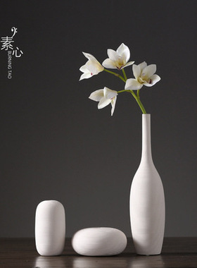 现简约中式白色素烧陶瓷花摆件插花干花花器客厅家居软装饰品