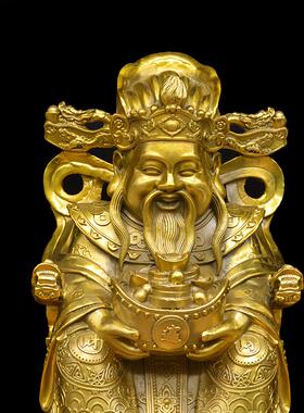 宏达黄铜财神佛像聚元宝宝精工财神财神到铜器盆摆件