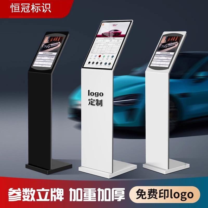 图2