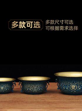 彩铜聚宝盆摆件招财风水铜缸摆设家居客厅玄关装饰品乔迁开业礼品