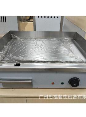 温818台式电扒炉煎牛排手饼机铁板豆腐铁板鱼烤453冷抓面控鱿煎扒