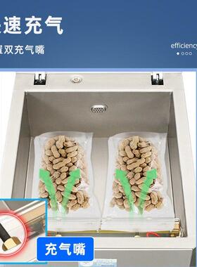 DZ-350T真空包装机大型商用家用全自动食品熟食抽真空机