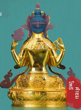 四臂观音佛像密宗家里供奉家用藏传摆件纯铜鎏金铜像佛神像10寸