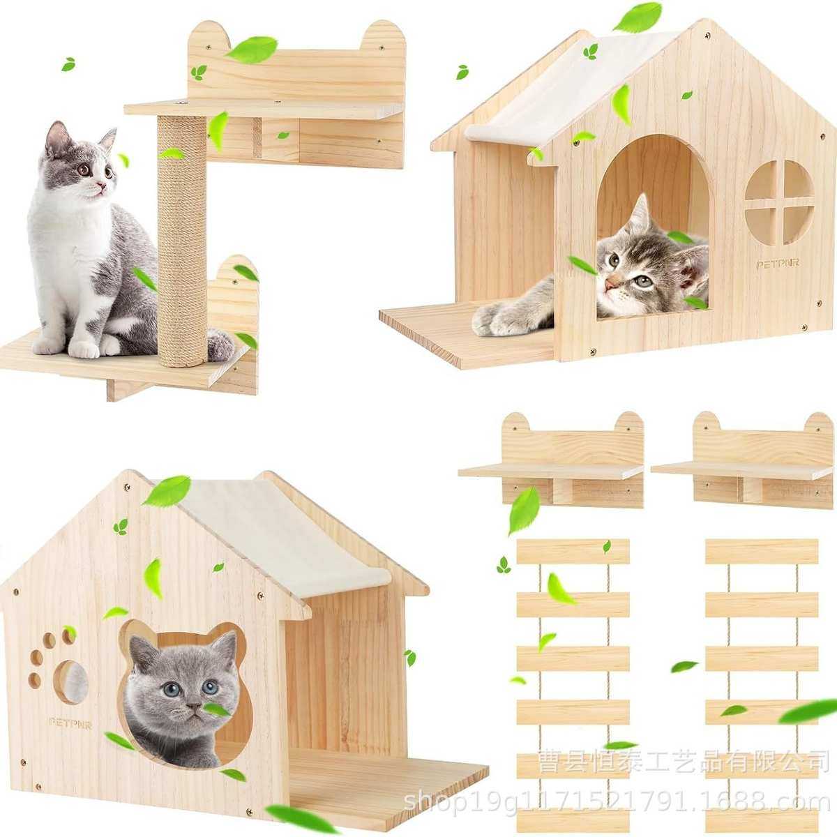 猫爬架墙壁式diy猫墙壁挂猫窝木制空中走廊猫抓柱跳台实木猫架子,淘宝优惠券,粉丝福利购,淘宝优惠卷