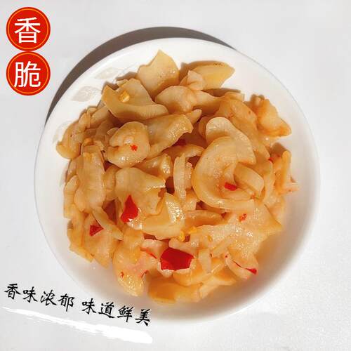 北极源南航传统腌萝卜小袋装15g咸菜外卖配菜脆爽下饭即食整箱 - 图1
