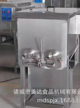 水饺馅拌馅机商用肉馅搅拌机双绞龙菜馅火腿肠自动出料拌馅机厂