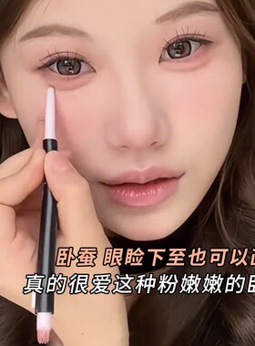 正品sweetmint唇线笔唇刷一体艺术家嘴唇线笔自然勾线丰唇笔新款