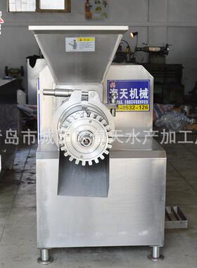 厂家鱼丸用鱼肉提取机骨肉分离机不锈钢禽类骨架骨肉分离机