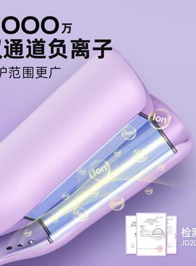 乐程式V型法式蛋卷棒5档控温陶瓷恒温慵懒港风修饰脸型减龄节日礼