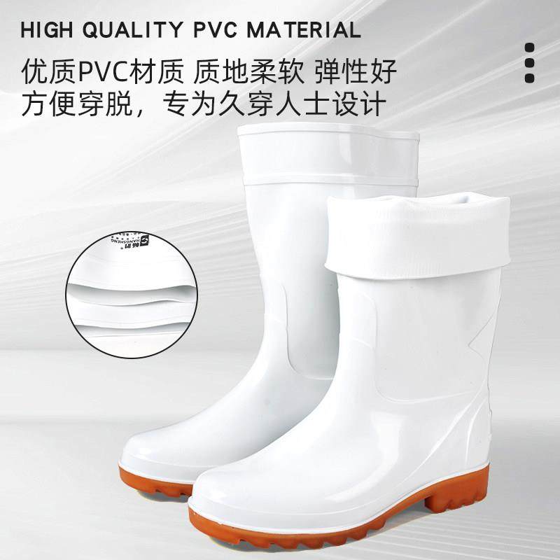 食品卫生靴雨鞋食品厂专用白色水鞋男款女款防水防滑雨靴高筒大尺,淘宝优惠券,粉丝福利购,淘宝优惠卷