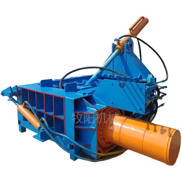 315 tons metal hydraulic briquetting machine mini iron pin hydraulic briquetting machine horizontal air conditioner shell hydraulic briquetting machine