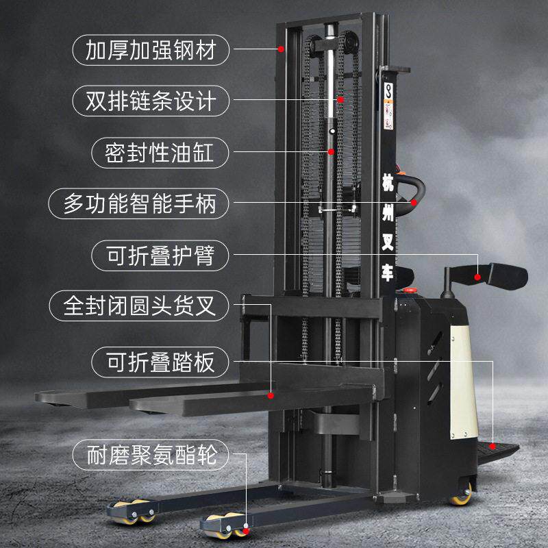 Hangcha station ride-on stacker forklift 2 tons 1.5 tons hydraulic stacker truck forklift electric lift forklift electric forklift