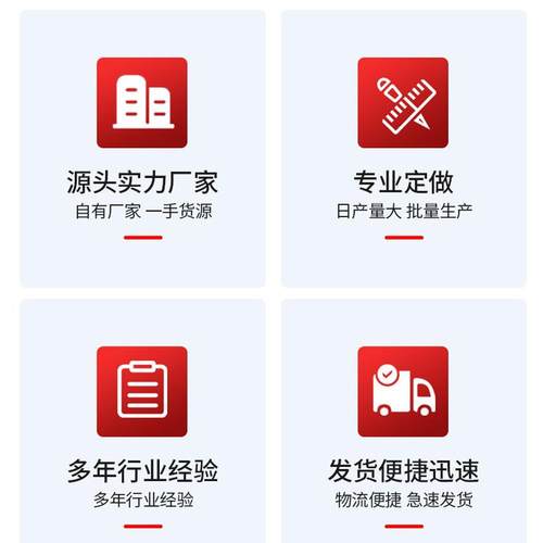 NuSun 贵宾/泰迪幼犬犬粮 2500g304不锈钢PLC防爆柜非标304材质防 - 图0