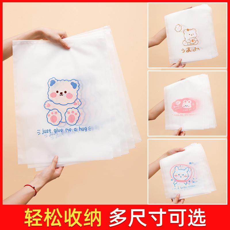 旅行收纳袋行李箱内衣内裤密封袋大容量分装袋子整理袋待产包布袋,淘宝优惠券,粉丝福利购,淘宝优惠卷