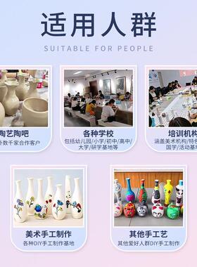 素胚花瓶白色陶瓷白胚釉下彩彩绘非石膏儿童diy手工画画陶艺素坯