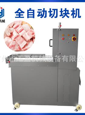 全自动切猪脚机JYD-25504条锯锯骨机厂家直销