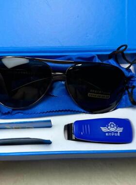 辛立精选航行护目镜飞行员偏光眼镜军迷男士专用户外驾车旅行墨镜