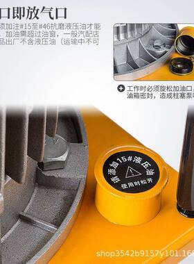 电动液压泵ZCB-700AB电磁阀油压电动泵0.75KW双回路高压给油工具