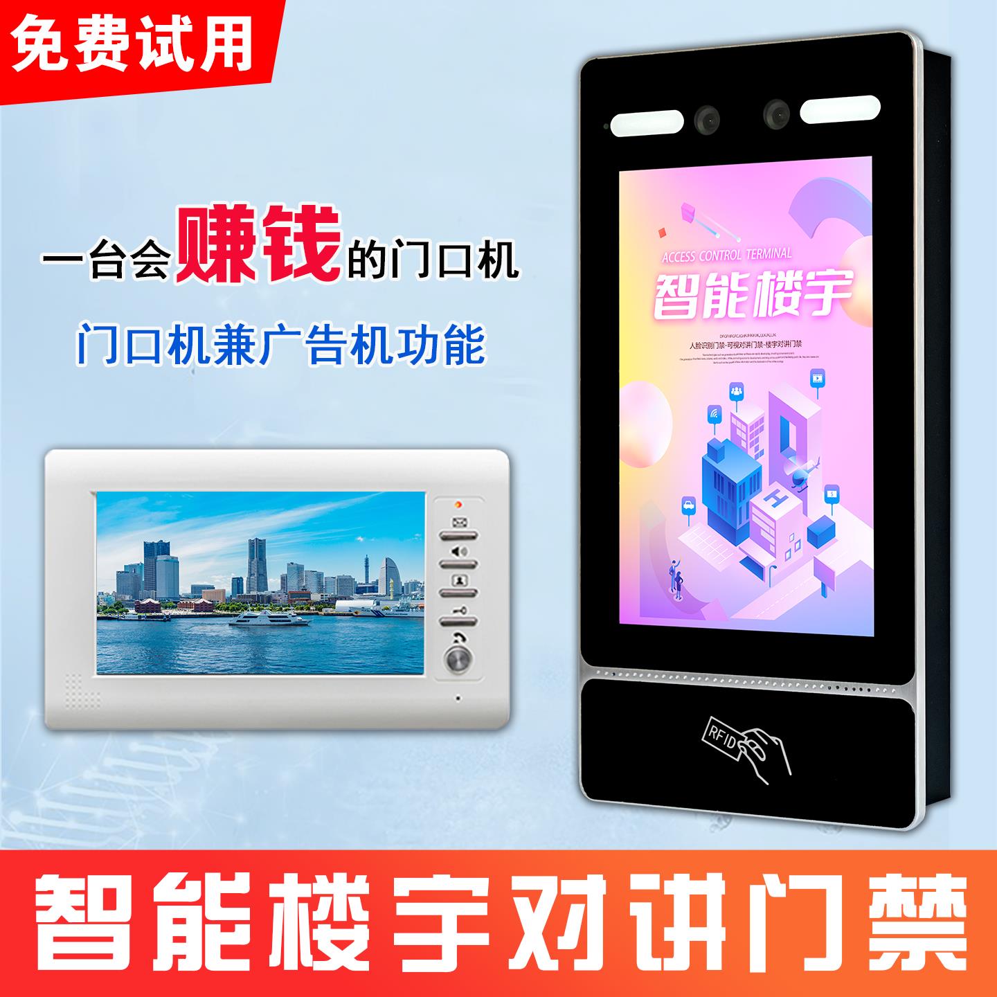 图3