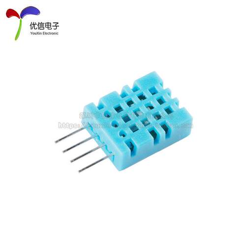 DHTC11温湿度传感器电容式高精度DHT11升级款湿度模块代替AM2120 - 图1