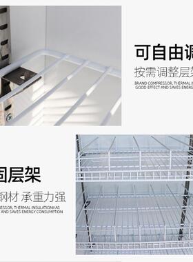 啤酒展示柜超市便利店大容量冷藏酒水柜单双门立式冷柜饮料柜