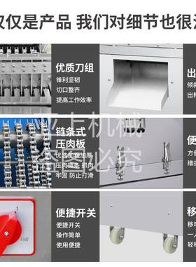切鸡块机商用鸡鸭鹅鱼块排骨剁块机多功能砍鸡块机冷冻肉丁鲜肉