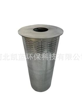 滤油机滤芯5万流量机油水分离管式滤芯改造TY-100/TY-150管式滤芯