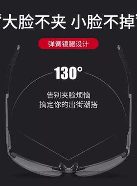 射鱼眼镜湖泊鱼塘找鱼看水底钓鱼看漂高清偏光镜日夜两用变色墨镜