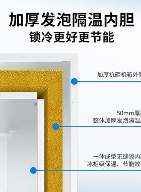 以勒牌LE225G扫码售货机零食综合高铁站公司无人售卖机智能全自动