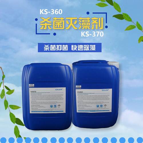 杀菌灭藻剂60氧化性高效工业循环冷却塔水系统高效杀菌 - 图0