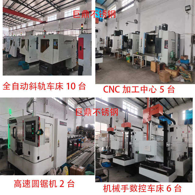 CNC lathe processing stainless steel precision machinery hardware parts processing automatic lathe stainless steel machine processing