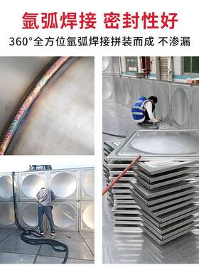 广东不锈钢水箱304方形屋顶高位消防水箱生活储水箱组合消防水池