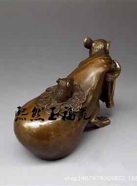 纯铜老鼠摆件仿古铜器古玩收藏品 黄金袋鼠来宝家居装饰工艺礼品