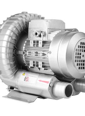 1.5kw/380v三相高压漩涡气泵水产养殖鱼塘增氧机曝气机高压鼓风机